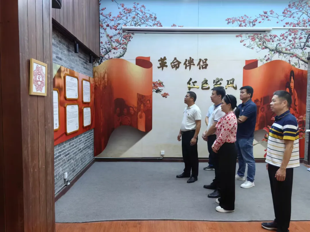 支部建設(shè) | “傳承紅色家風(fēng)，踐行初心使命”經(jīng)貿(mào)公司、廣貿(mào)公司聯(lián)合黨支部開(kāi)展弘揚(yáng)優(yōu)良家風(fēng)主題黨日活動(dòng)