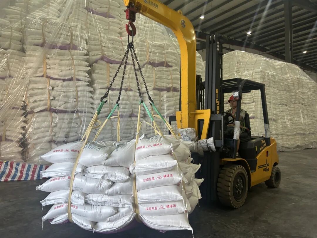 奮戰(zhàn)三季度 | 從“單一倉(cāng)儲(chǔ)” 到 “鏈上賦能”，五礦智慧物流重塑食糖產(chǎn)業(yè)服務(wù)新格局